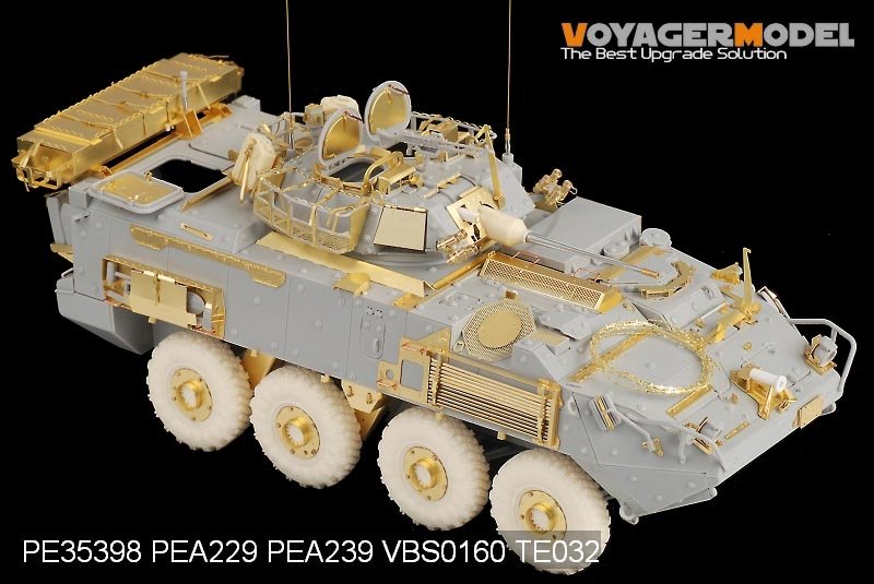 Voyager Model PE35398 Modern Canadian LAV-III for TRUMPETER 01519 1/35 – zdjęcie 3