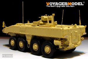 Voyager Model PE35942 Modern Russian VPK-7289 Boomerang APC(Obiect K-16) Basic For PANDA HOBBY PH35025 1/35 – image 7