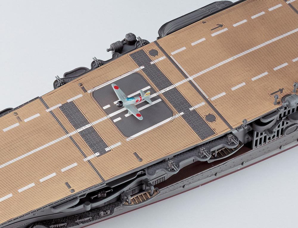 Hasegawa WL227 Akagi Japan Aircraft Carrier 1/700 – zdjęcie 8