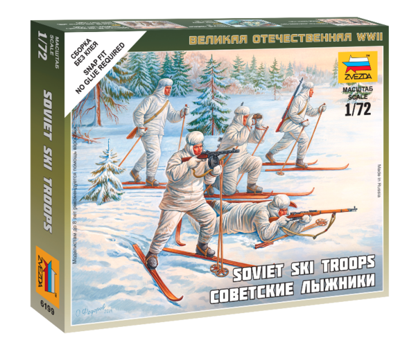 Zvezda 6199 Soviet Ski Troops 1939-1945 (Art ofTactic) 1/72