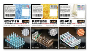 Liang 0415 3D-Print Model Water Bottle x 24 1/32 1/35 – zdjęcie 4