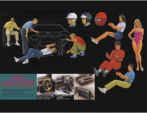 Fujimi 110400 Garage and Tools Figures and Interior Accessories 1/24