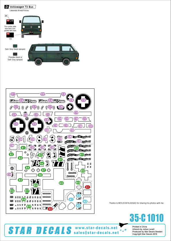 Star Decals 35-C1010 Lebanese Tanks &amp;amp; AFVs 3 1/35 – image 2
