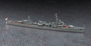 Hasegawa WL467 (49467) JAPANESE NAVY DESTROYER AKISHIMO 1/700 – zdjęcie 2