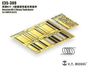 ET Model E35-309 Russian KV-2 Heavy Tank Basic For TAMIYA 35375 1/35