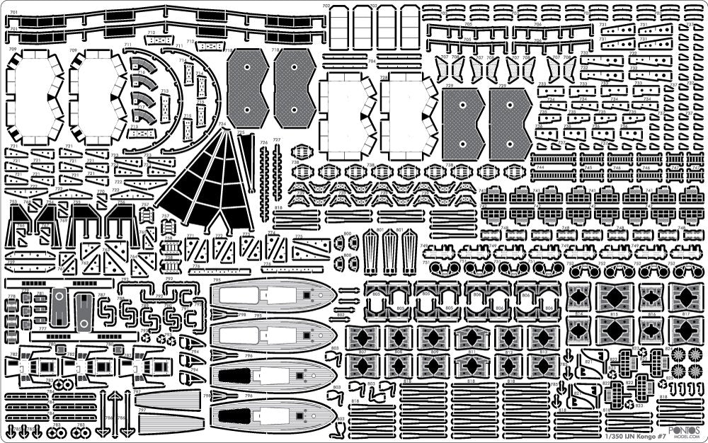 Pontos 35020F1 IJN Kongo 1944 Detail Up Set 1/350 – zdjęcie 22