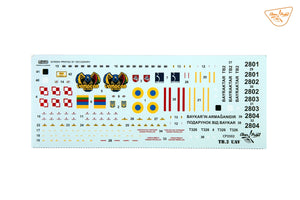 Clear Prop! CP3502 TB.2 UAV In Polish Service STARTER KIT 1/35 – image 5