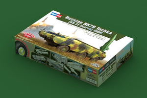 Hobby Boss 85509 Russian 9K79 Tochka (SS-21 Scarab) IRBM 1/35 – zdjęcie 2