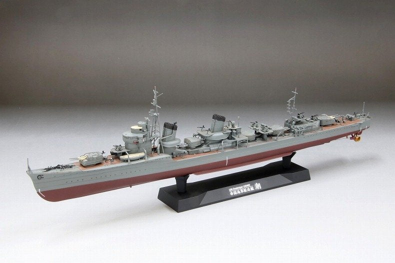Fine Molds FW3 IJN &amp;quot;Special Type&amp;quot; Class Destroyer &amp;quot;Ushio&amp;quot; 1/350 – zdjęcie 2