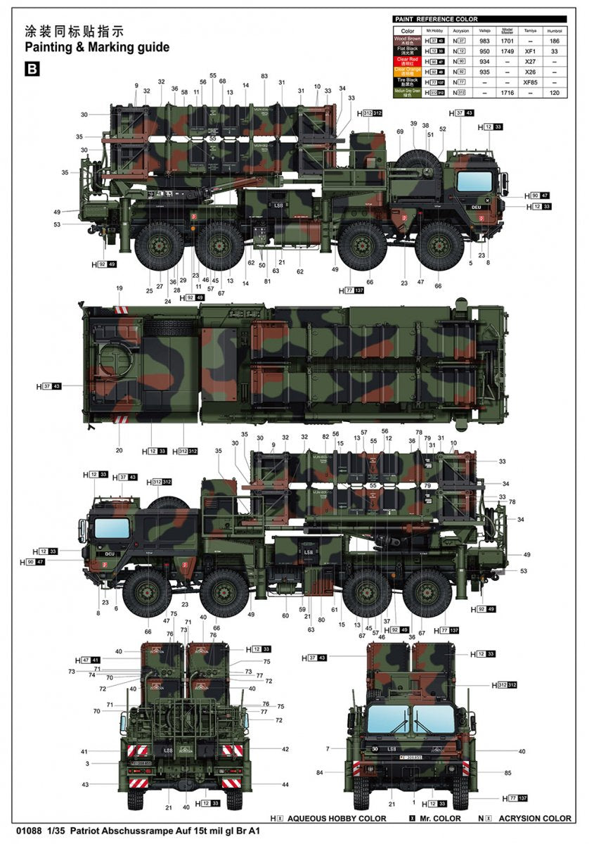 Trumpeter 01088 Patriot Abschussrampe auf 15t mil gl Br A1 1/35 – zdjęcie 6