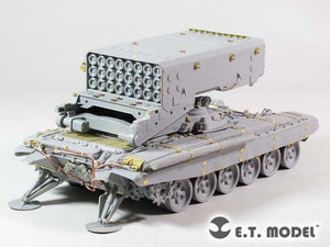 E.T. Model E35-230 Russian TOS-1A Multiple Rocket Launcher (For TRUMPETER 05582) 1/35 – zdjęcie 3