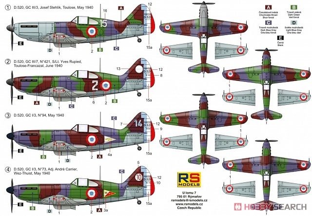 RS Models 92255 Dewoitine D.520 1/72 – image 3