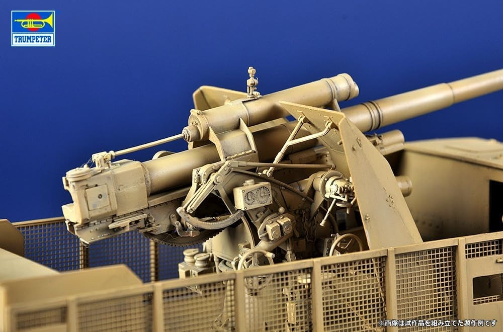 Trumpeter 09577 Schwerer Zugkraftwagen 18 t with 8.8cm Flak 1/35 – image 5
