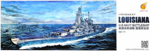 Very Fire VF700902 USS Louisiana BB-71 Montana Class Battleship 1/700 – zdjęcie 2