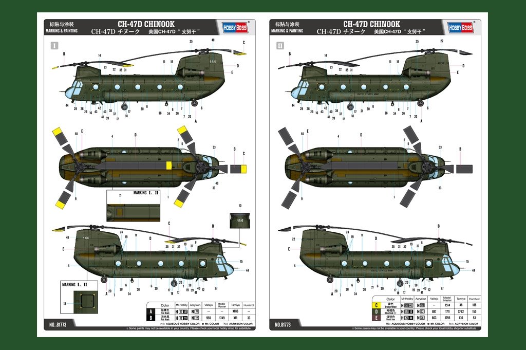 Hobby Boss 81773 CH-47D CHINOOK 1/48 – zdjęcie 4