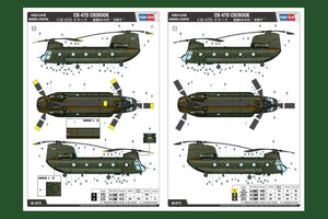 Hobby Boss 81773 CH-47D CHINOOK 1/48 – zdjęcie 4