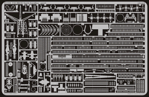 Eduard 53018 USS BB-55 North Carolina 1/350 Trumpeter – zdjęcie 2
