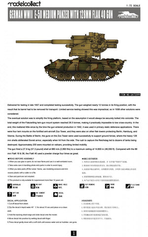Modelcollect UA72099 German WWII E-50 medium panzer with 128mm flak 40 gun 1/72 – image 2