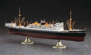 Hasegawa Z28 N.Y.K.Line Hikawamaru 1/350 – zdjęcie 2