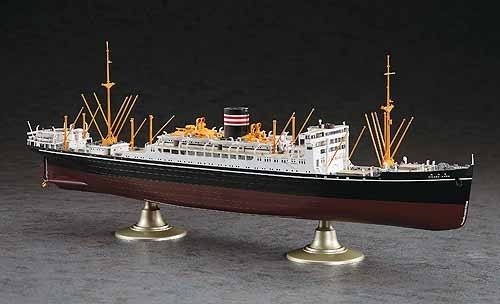 Hasegawa Z28 N.Y.K.Line Hikawamaru 1/350 – zdjęcie 2