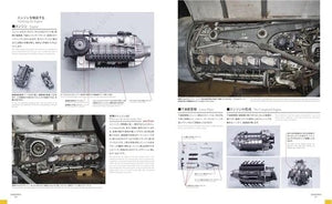 Zoukei-Mura SWS3202-B01 CONCEPT NOTE SWS No.II Ta152H-1 – zdjęcie 8