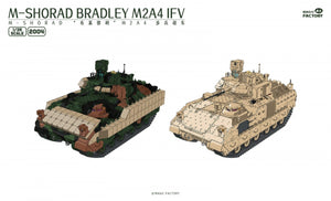 Magic Factory 2004 M-SHORAD Bradley M2A4 IFV 3-in-1 1/35 – zdjęcie 5