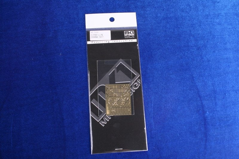 MK1 Design MS-70004 IJN CRANE SET 1/700 – image 2