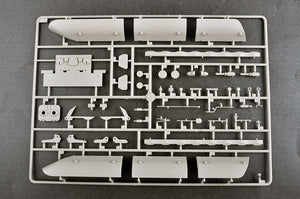 Trumpeter 09585 E-100 Flakpanzer w/12.8cm Flak 40 1/35 – image 9