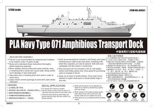 Trumpeter 04551 PLA Navy Type 071 Amphibious Transport Dock 1/350 – zdjęcie 3