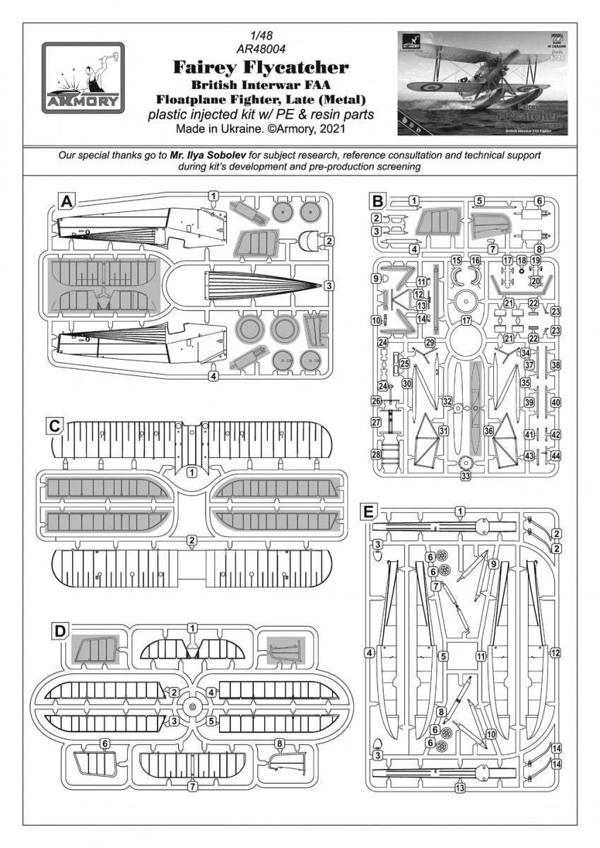 Armory Models 48004 Fairey Flycatcher British Interwar FAA Floatplane Fighter, Late (Metal) 1/48 – zdjęcie 3