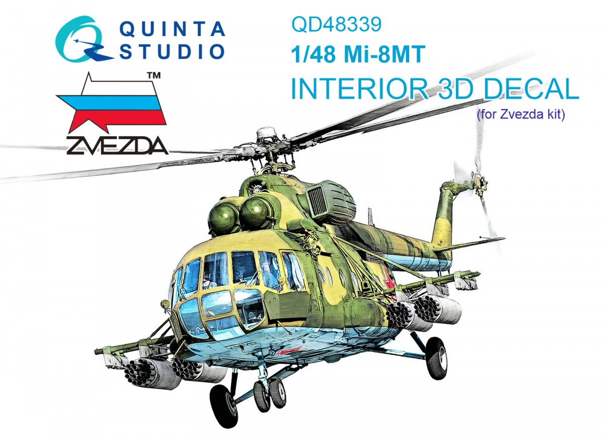 Quinta Studio QD48339 Mi-8MT 3D-Printed &amp;amp; colored Interior on decal paper (Zvezda) 1/48