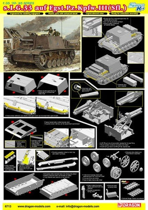 Dragon 6713 sIG33 auf Fgst.Pz.Kpfw.III (1/35) – image 2