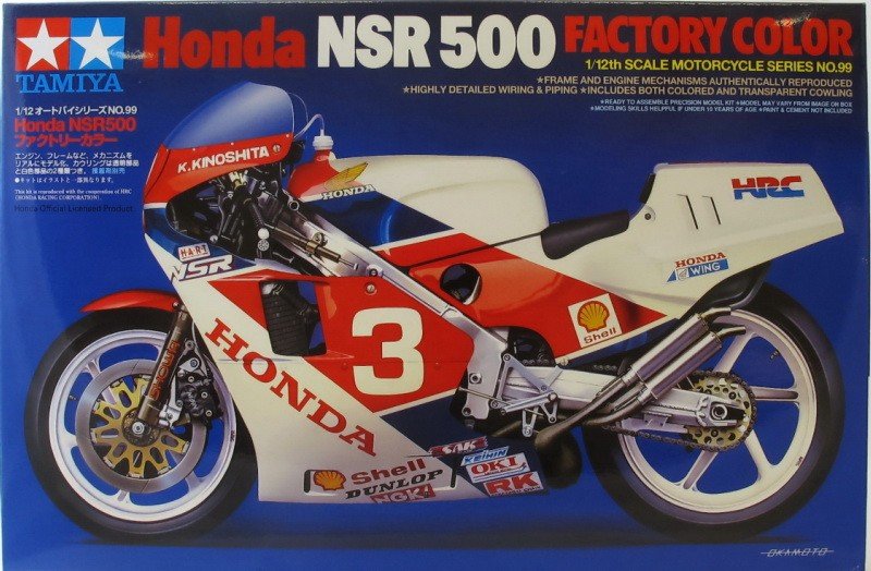 Tamiya 14099 Honda NSR 500 Factory Color 1/12
