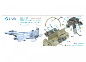 Quinta Studio QDS-32155 F-15C Early/F-15A/F-15J early 3D-Printed &amp;amp; coloured Interior on decal paper (Tamiya) (small version) 1/32 – zdjęcie 2