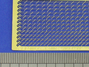 Aber 1/700-02 Ship aslant railing for stairs at 45 degree ( Ukośne relingi do okrętowych schodów pod kątem 45 stopni ) 1/700 – zdjęcie 2
