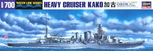 Hasegawa WL346 Japanese Navy Cruiser Kako 1/700
