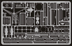 Eduard 53021 USS BB-63 Missouri 1/350 Tamiya – image 4