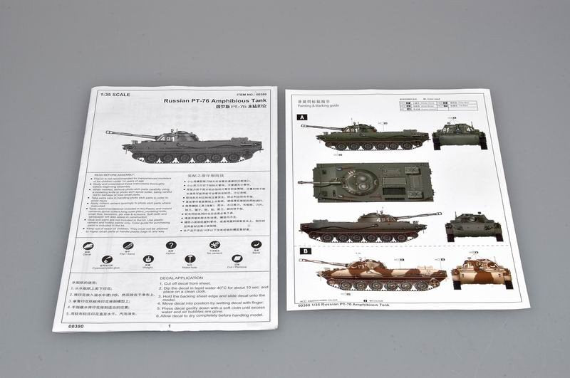Trumpeter 00380 Russian PT-76 Light Amphibious Tank 1/35 – immagine 3