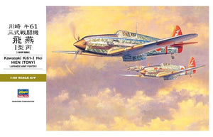 Hasegawa ST28 Kawasaki KI-61 Hien Type I-Hei 1/32