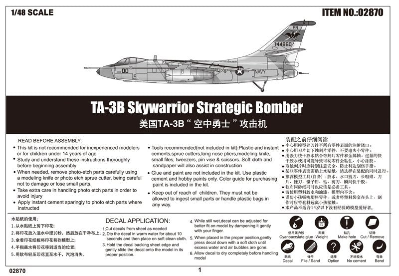 Trumpeter 02870 TA-3B Skywarrior Strategic Bomber 1/48 – zdjęcie 3