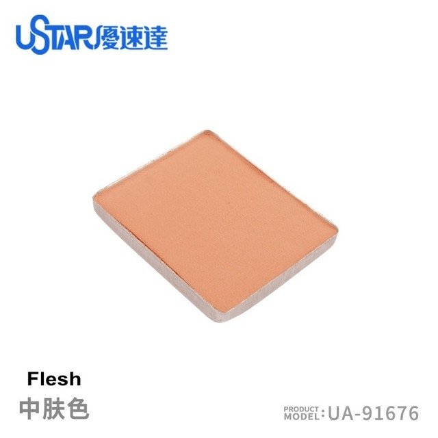 U-Star UA-91676 Aging Enamel Powder Medium Skin Tone – zdjęcie 2