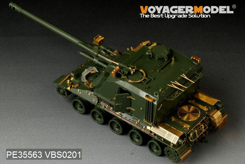Voyager Model PE35563 Modern French AUF1 basic FOR MENG TS-004 1/35 – image 5