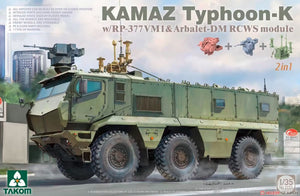 Voyager Model PE351307 Modern Russian KamAZ-63968 Typhoon-K Basic For TAKOM 2082 / 2173 1/35 – zdjęcie 3