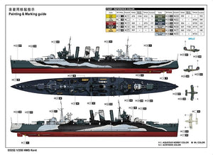 Trumpeter 05352 HMS Kent 1/350 – image 3