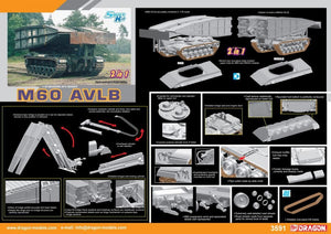 Dragon 3591 M60 AVLB Armored Vehicle Launched Bridge 1/35