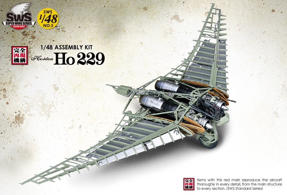 Zoukei-Mura SWS4803 Horten Ho 229 1/48 – immagine 2