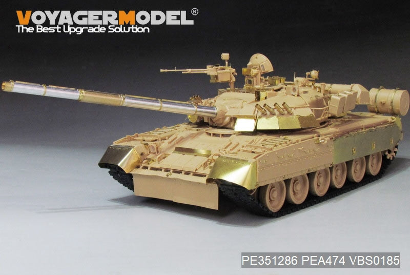 Voyager Model PEA474 Modern Russian T-80U/T-80UK Track Covers For RFM 1/35 – immagine 5