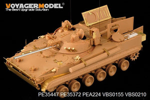 Voyager Model PE35447 United Arab Emirates BMP-3 basic for Trumpeter 01531 1/35 – image 2