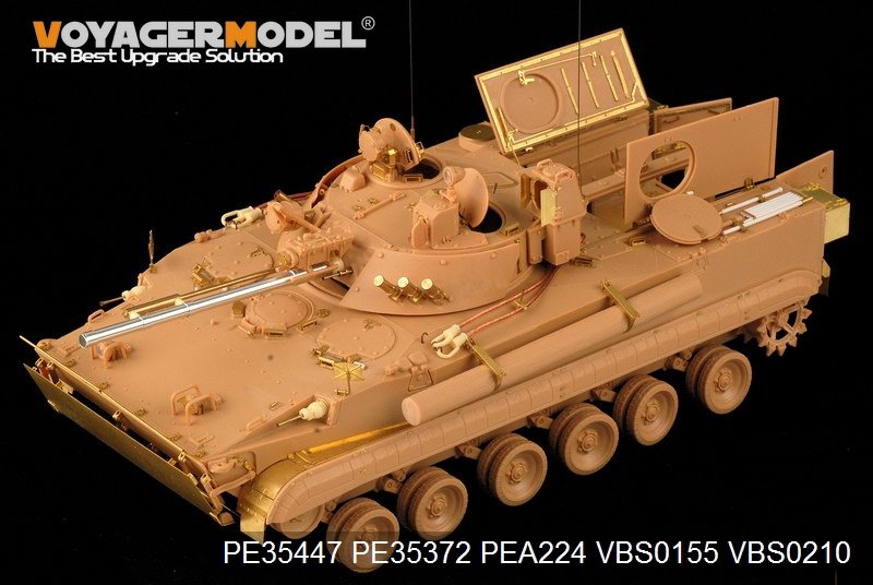 Voyager Model PE35447 United Arab Emirates BMP-3 basic for Trumpeter 01531 1/35 – image 2