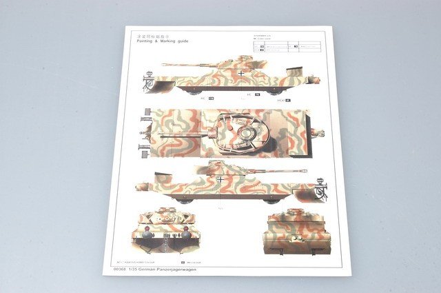 Trumpeter 00368 German Panzerjagerwagen 1/35 – zdjęcie 8